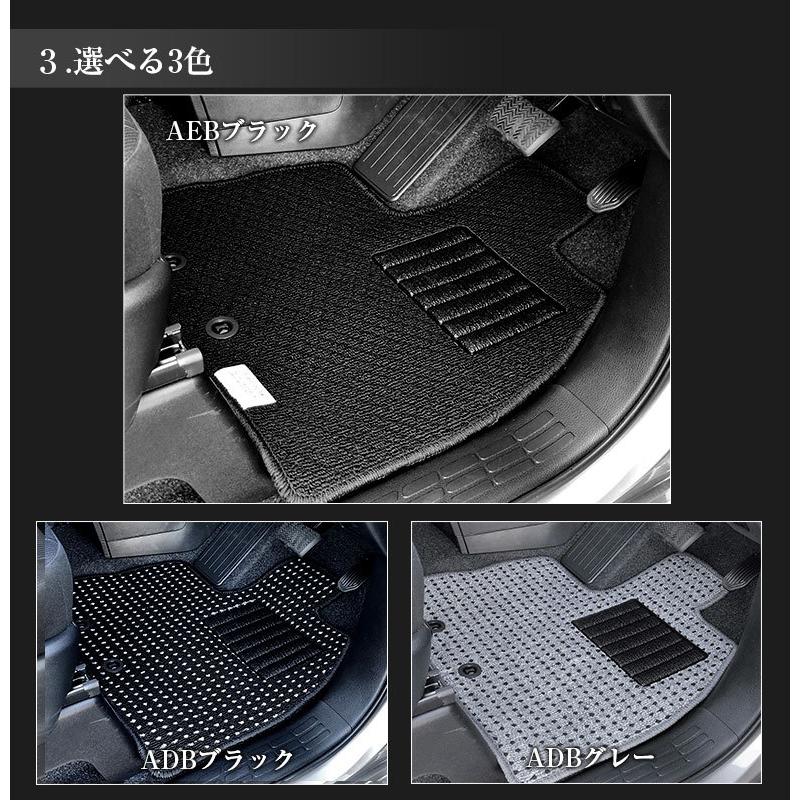 マツダ CX-30 専用 フロアマット 全座席対応 MAZDA シーエックス