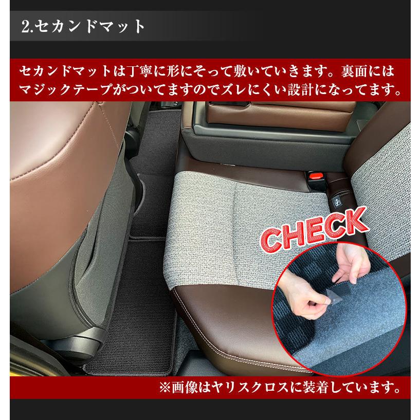 マツダ CX-30 専用 フロアマット 全座席対応 MAZDA シーエックス