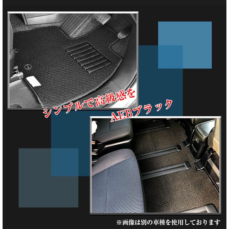 トヨタ ハリアー ハイブリッド 専用 フロアマット 全座席対応 TOYOTA