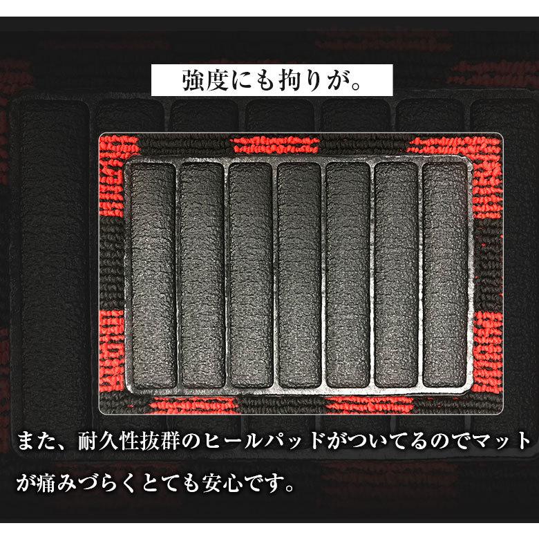 トヨタ ハリアー ハイブリッド 専用 フロアマット 全座席対応 TOYOTA