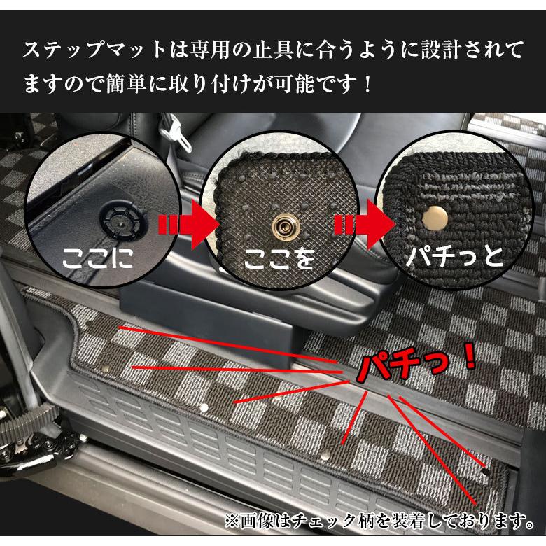 新品未使用　ダイハツ　ミライース用フロアマット　1台分セット　取り付けパーツ付き ダイハツ ミライース 専用 フロアマット 全座席対応 DAIHATSU ミラ
