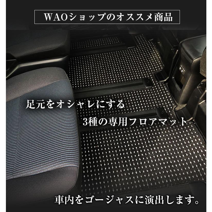 トヨタ ヤリスクロス 専用 フロアマット 全座席対応 TOYOTA