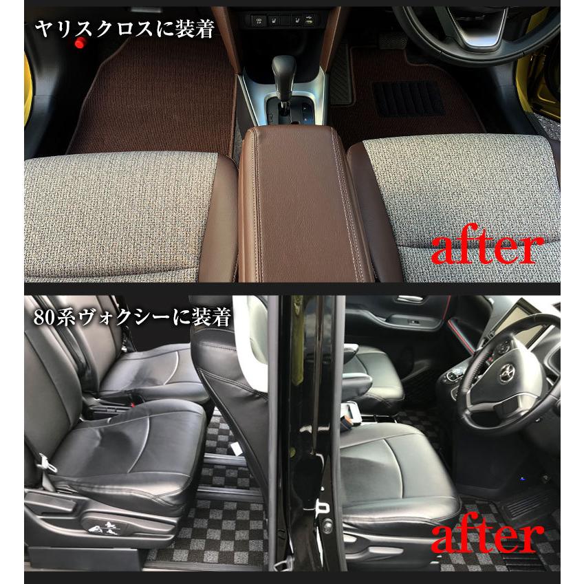 トヨタ カローラクロス 専用 フロアマット 全座席対応 SSGスマート