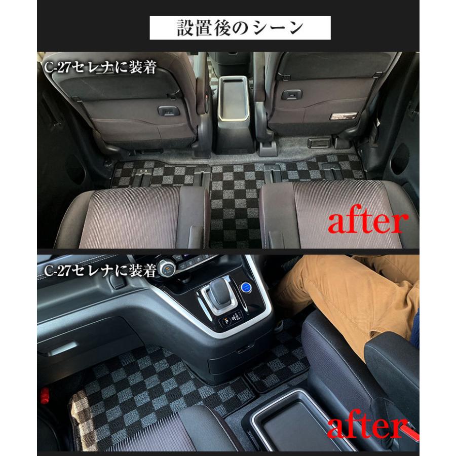 ホンダ フリード ハイブリッド 専用 フロアマット 全座席対応 SSGスマートグレー Honda FREED hybrid マット 日本製 専用マット｜wao-shop｜17