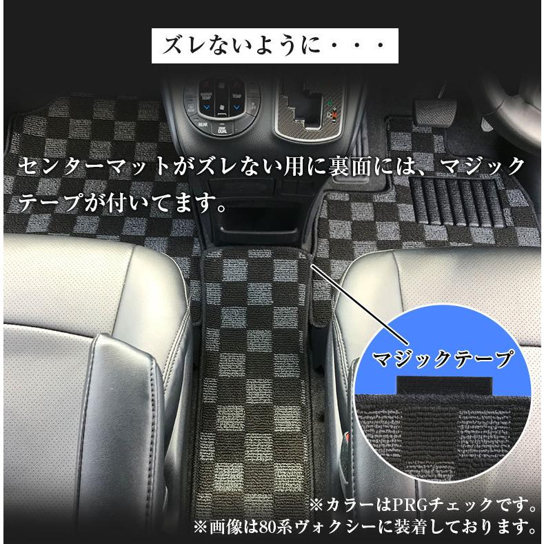 ホンダ フリードプラス ハイブリッド 専用 フロアマット 全座席対応 SSGスマートグレー Honda FREED hybrid マット 日本製 内装｜wao-shop｜07