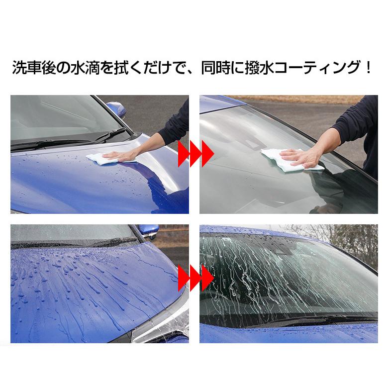 れいんどろっぷページ Rain Drops - YouTube