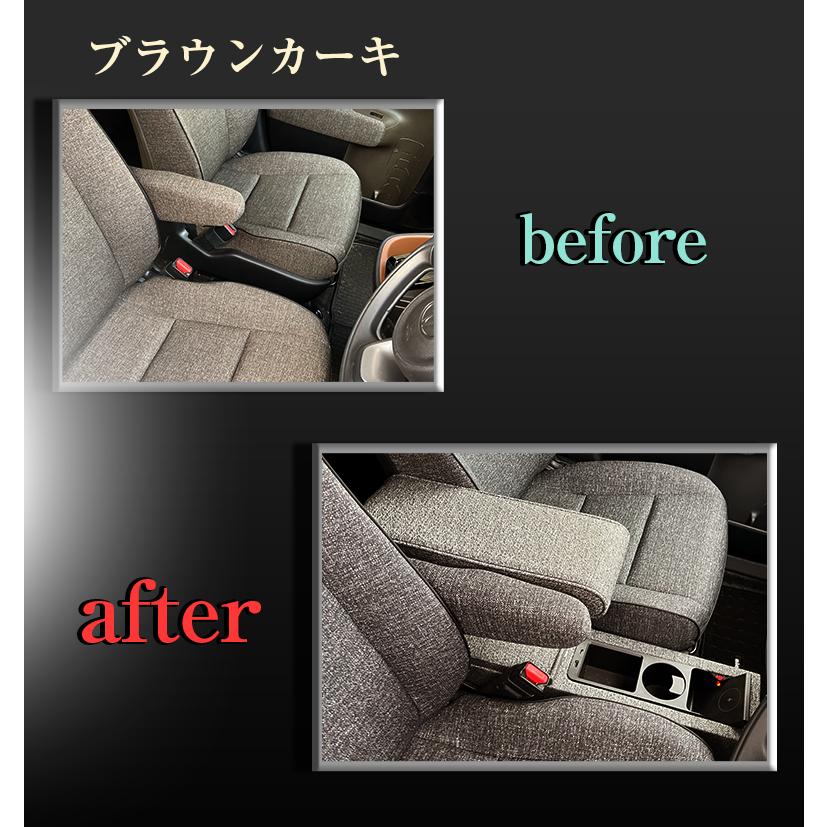 新型 シエンタ ワイヤレス充電機能付き コンソールボックス