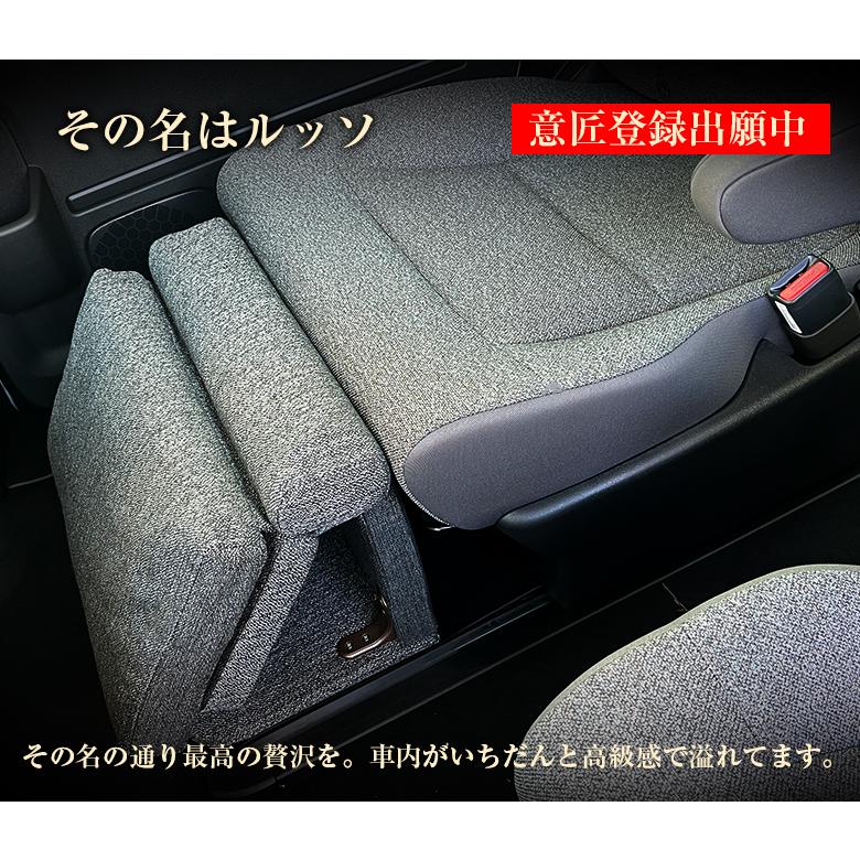 意匠登録出願中】 新型 フリード 2024 カーオットマン lusso 意匠登録出願中】 新型 フリード 2024 カーオットマン lusso