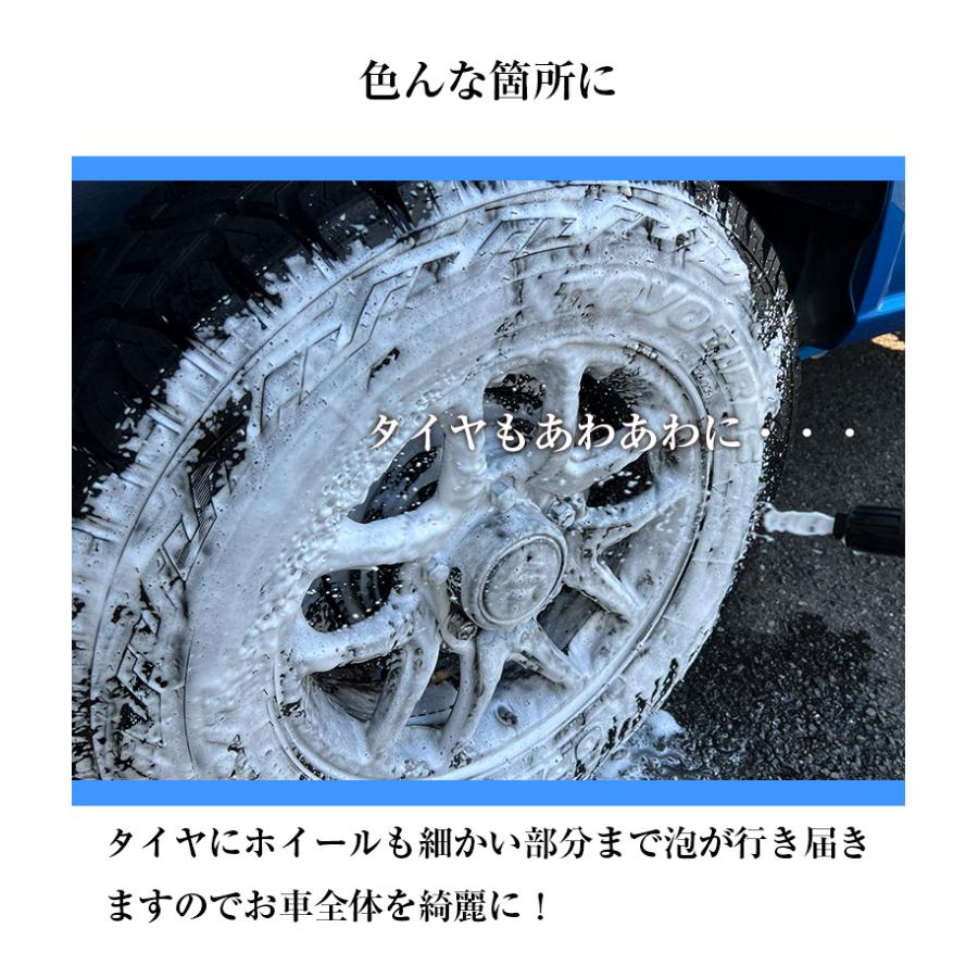 充電式 電動フォームガン | 電動 フォームガン 洗車 ホース 自動