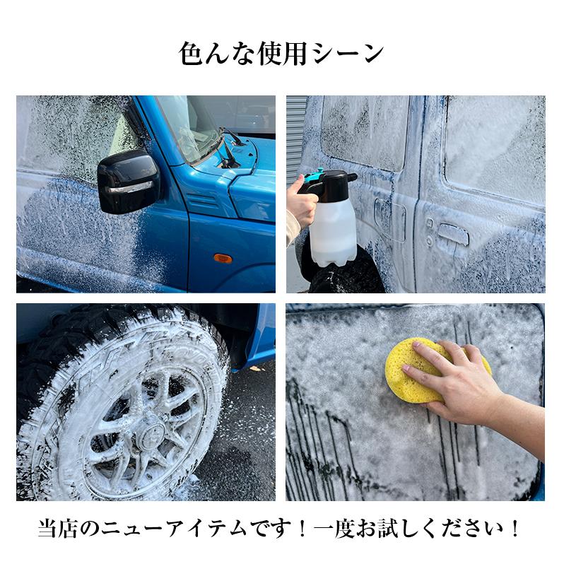 充電式 電動フォームガン | 電動 フォームガン 洗車 ホース 自動