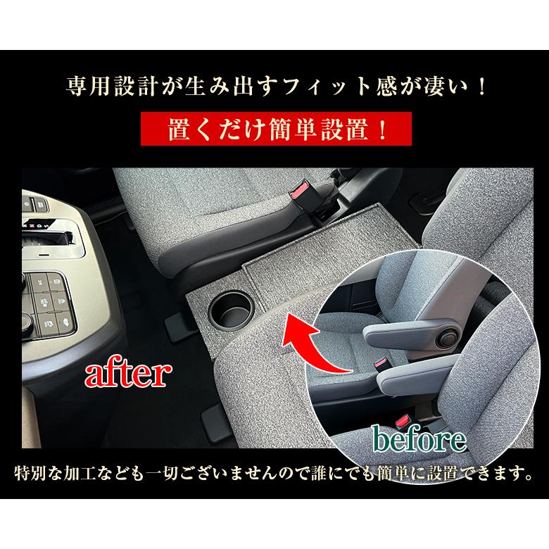 新品現行フリードコンソールボックス フリード コンソールボックス アームレスト コンソール ガソリン車
