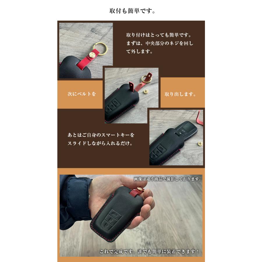 ランクル250 専用 本革 キーケース ハンドメイド スマートキーケース