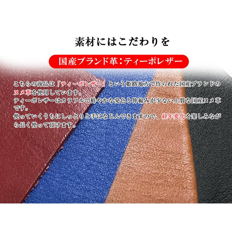 ランクル250 専用 本革 キーケース ハンドメイド スマートキーケース