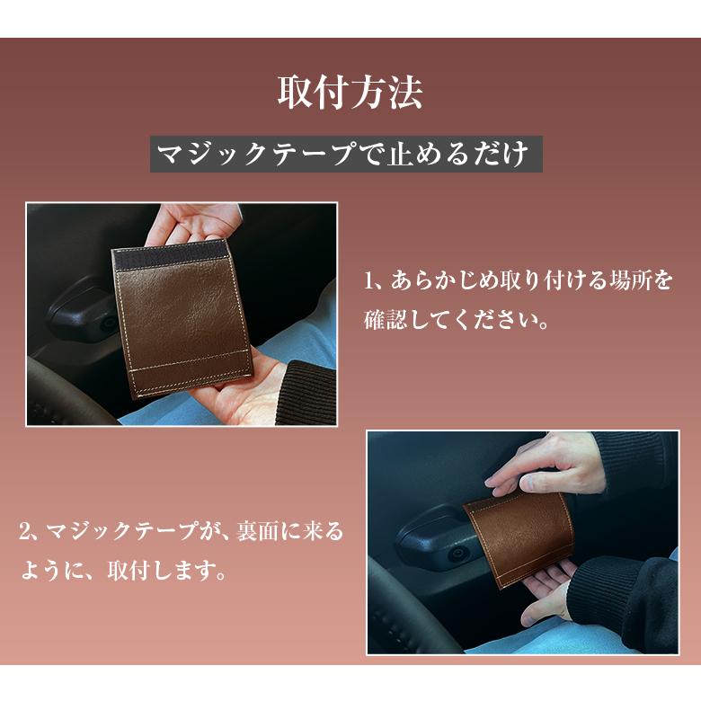 ジムニー JB64 JB74 ドアハンドル カバー 本革 2個セット | ドア