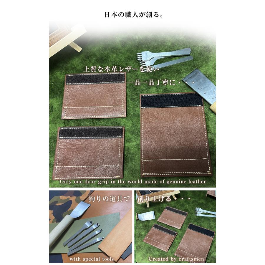ジムニー JB64 JB74 助手席アシストグリップ カバー 本革 | アシスト