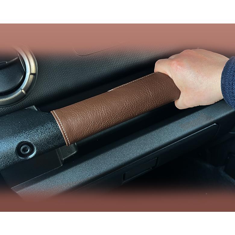 ジムニー JB64 JB74 助手席アシストグリップ カバー 本革 | アシスト