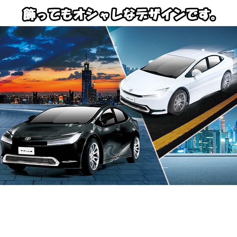 TOYOTA prius ラジコン | ブラック ホワイト プリウス 電動 おもちゃ