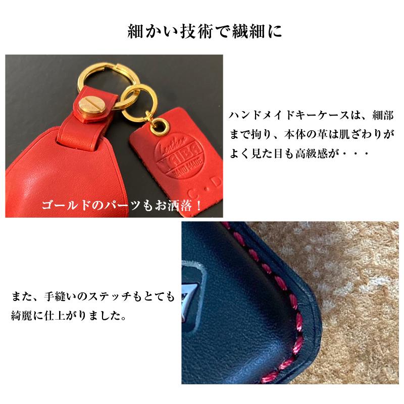 スズキ車専用 本革 キーケース ハンドメイド ジムニー ハスラー