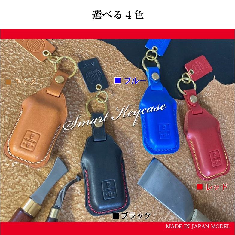 スズキ車専用 本革 キーケース ハンドメイド ジムニー ハスラー