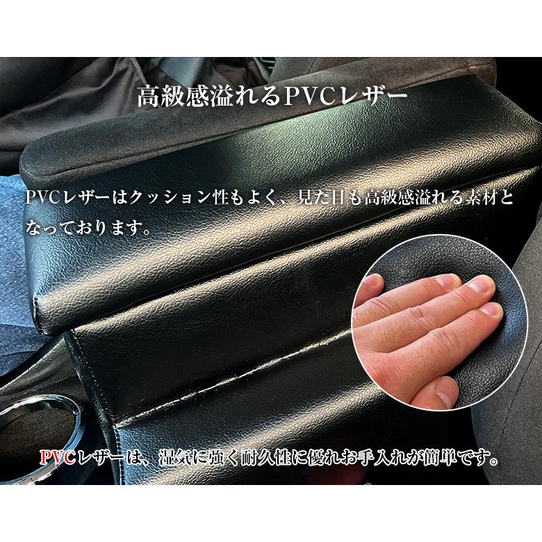 デリカD5 アームレスト 左右セット Amazon | 車 アームレスト 車用 汎用 に対応 三菱 デリカD:5