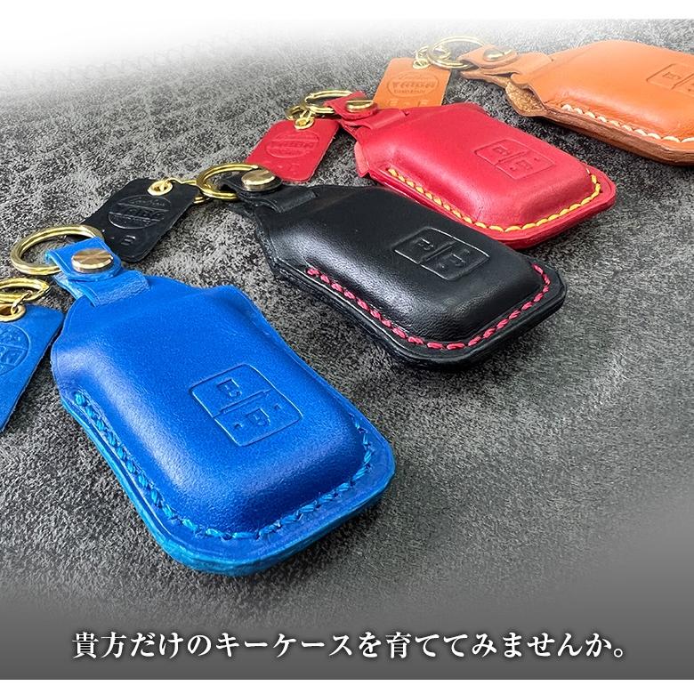 ジムニー ノマド 専用 スマートキーケース 本革 ハンドメイド 選べる
