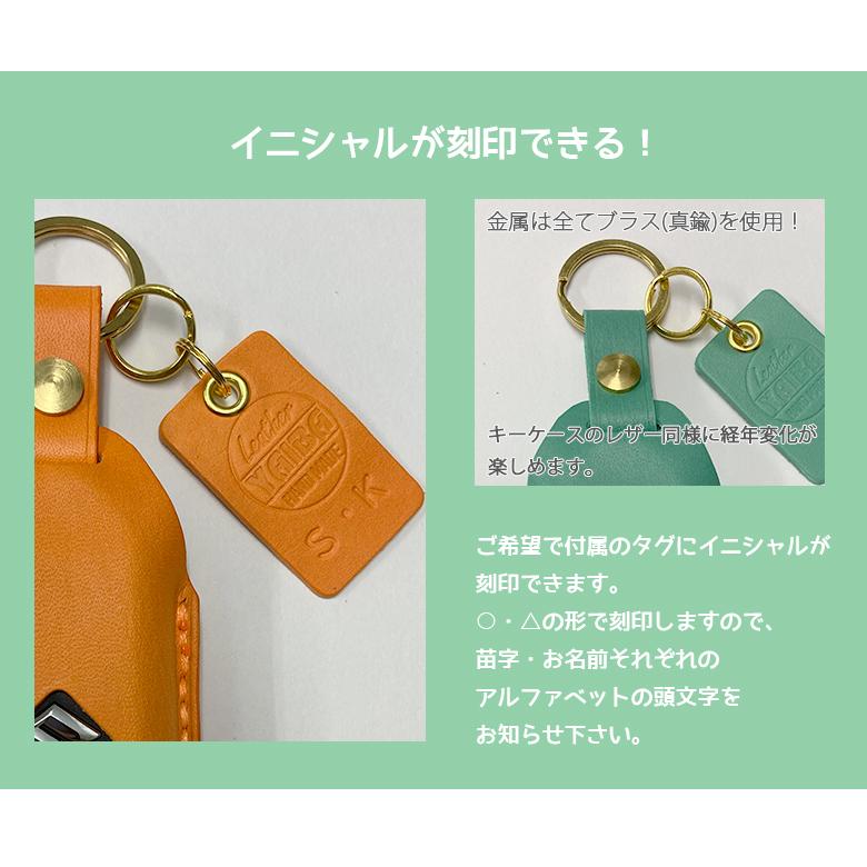 ジムニー ノマド 専用 スマートキーケース 本革 ハンドメイド 選べる