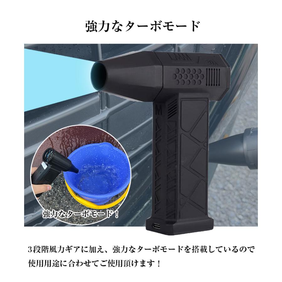 ンパクト ターボ ブロワ 変則機能付き 洗車ブロワー コードレス 洗車