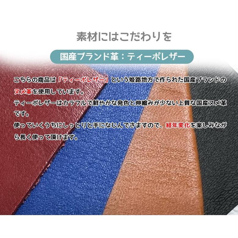 汎用 車用 キーケース 本革 ハンドメイド | スマートキーケース 本革