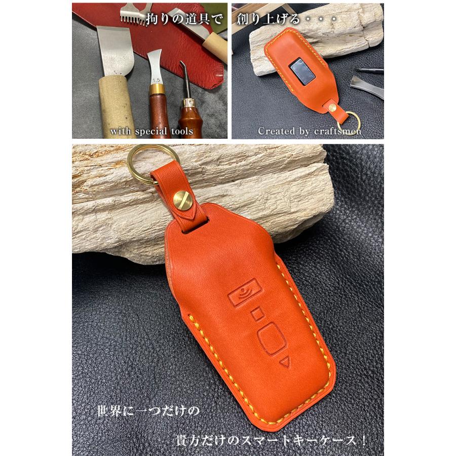 ロールス・ロイス 専用 本革 キーケース ハンドメイド