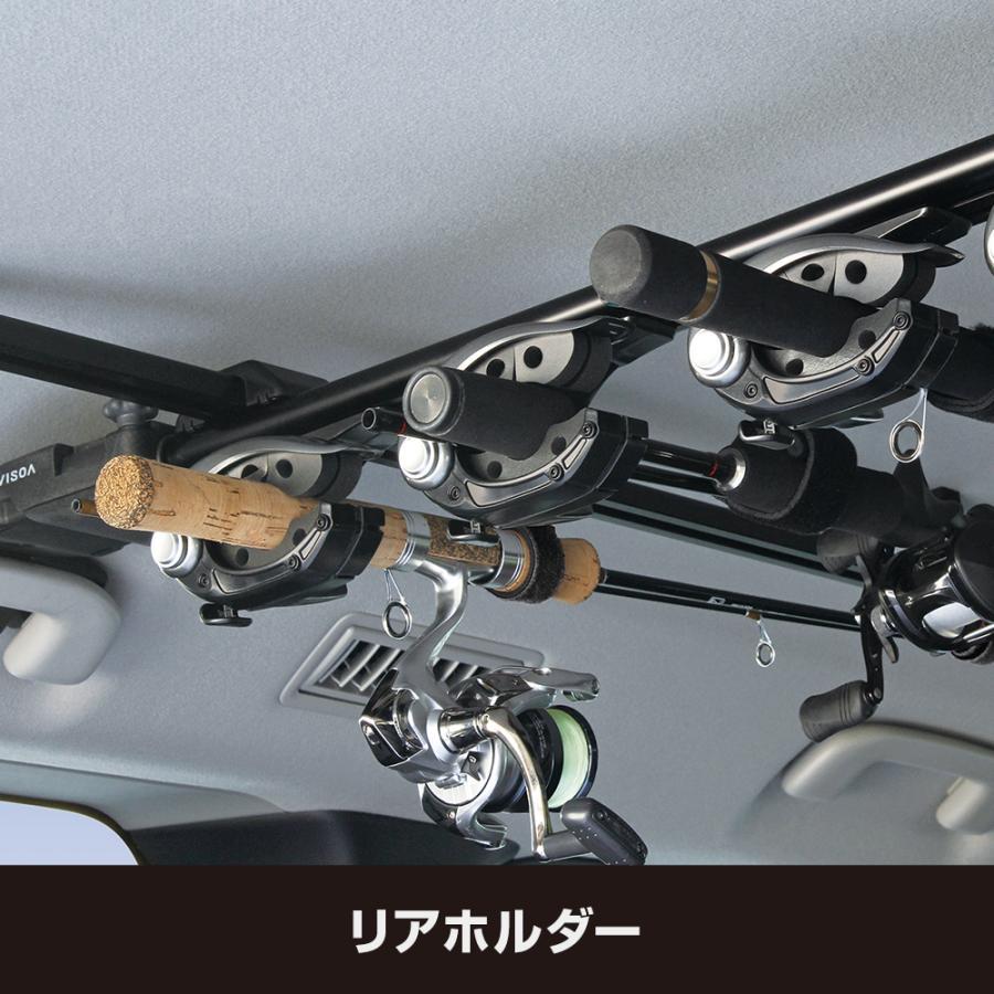 ノア ヴォクシー 90系 専用 スマートロッドホルダー 5本用 U-NV2F 