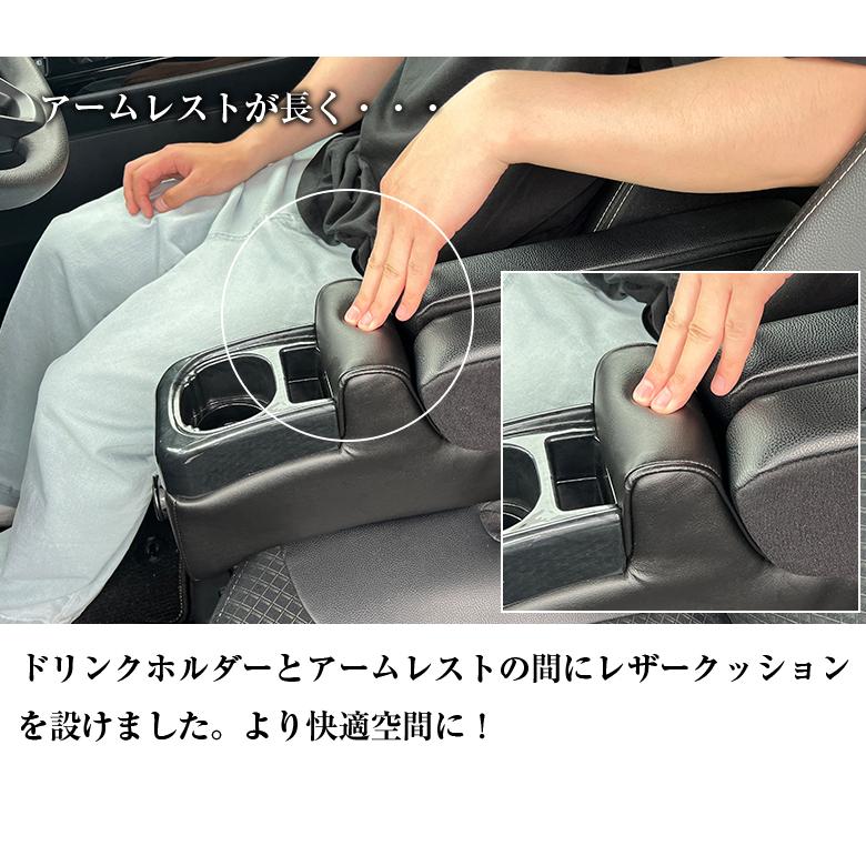 新型 タント 専用 コンソールボックス | wao コンソール パーツ