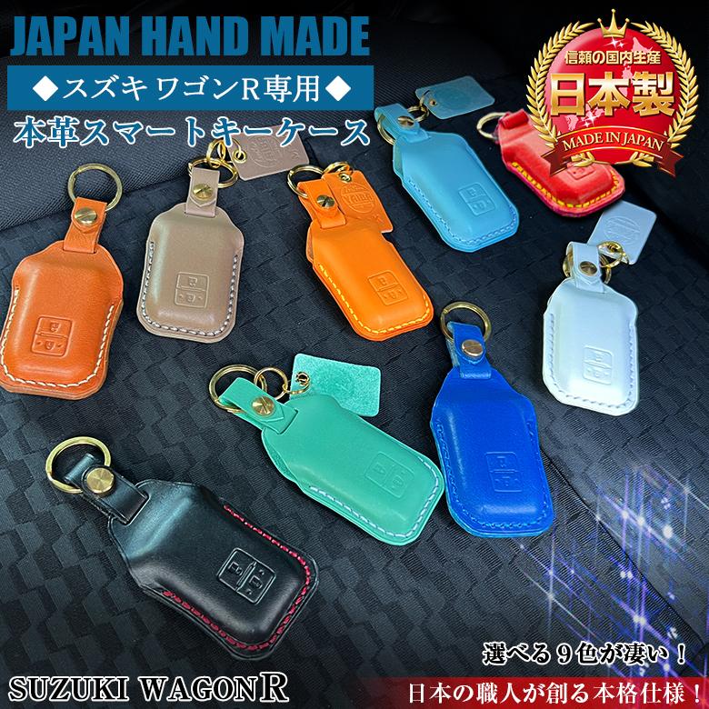 M*a様 スズキ ワゴンR等純正 スマートキー 32個セット M*a様 スズキ ワゴンR等純正 スマートキー 32個セット 純正スズキ
