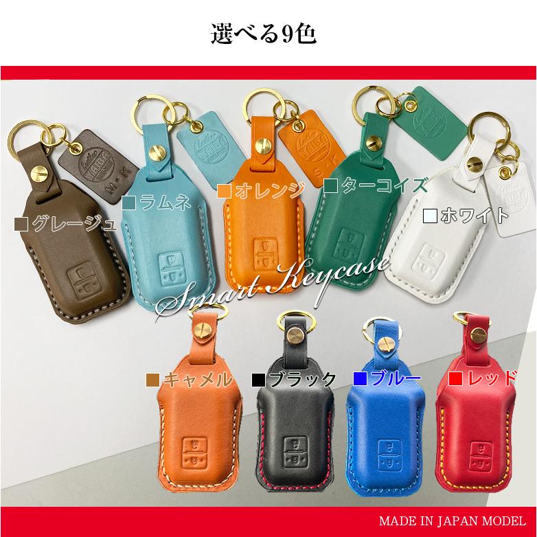 【限定.希少】スイフトスポーツ　購入特典キーケース zc33s スイフトスポーツ 成約特典キーケース 非売品 - メルカリ