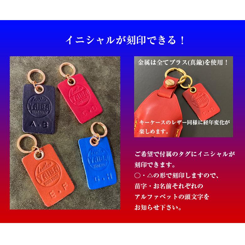【限定.希少】スイフトスポーツ　購入特典キーケース スイフト スイフトスポーツ 専用 スマートキーケース 本革