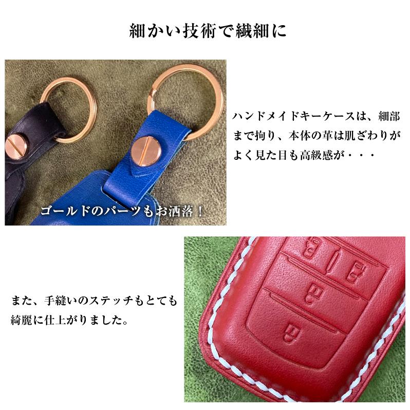 90系 ヴォクシー ノア 専用 本革 キーケース ハンドメイド 90系