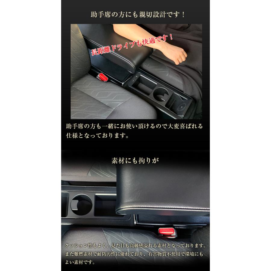 ルーミー Lusso α コンソールボックス CRAFTS MENS lusso トヨタ 