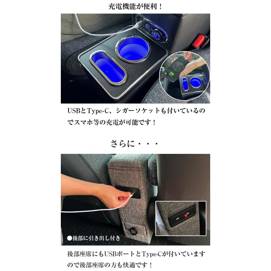 新型 シエンタ USB充電機能付き LEDコンソールボックス アームレスト 