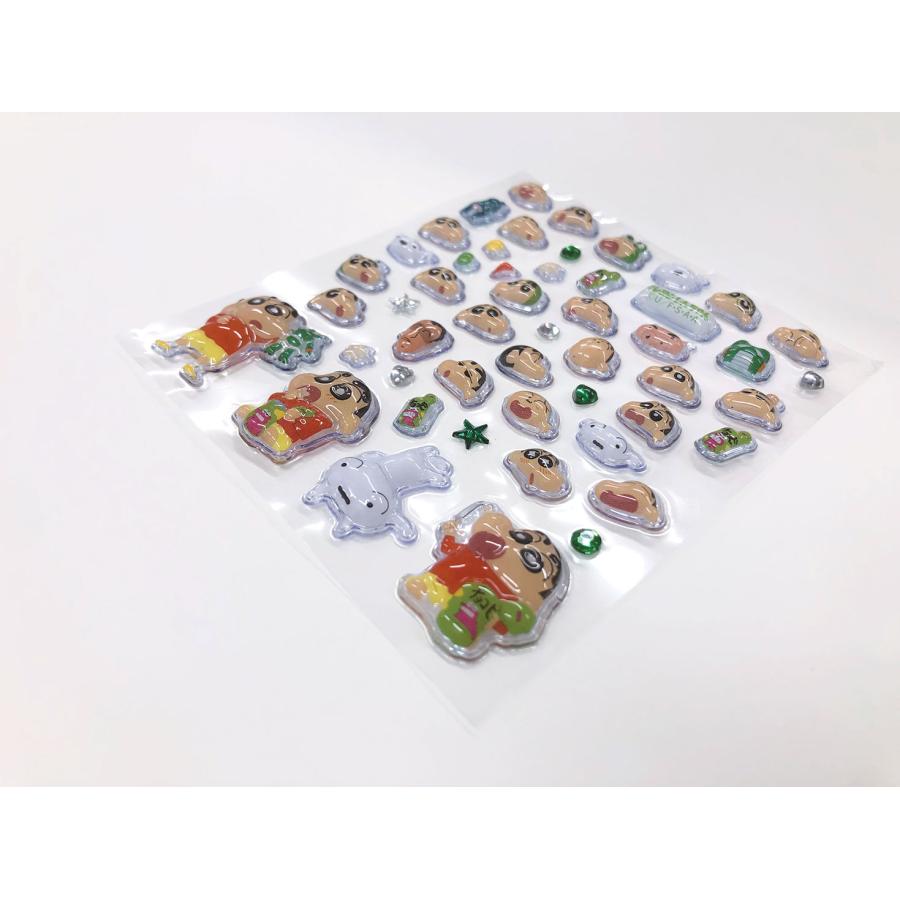 クレヨンしんちゃん ミニデコパーツ | シロ アイちゃん あいちゃん ね