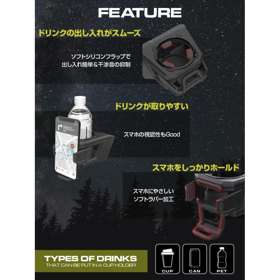 デリカD5前期　センターテーブル　ドリンクホルダー 楽天市場】デリカd5 センター テーブル（アクセサリー｜車用品）：車