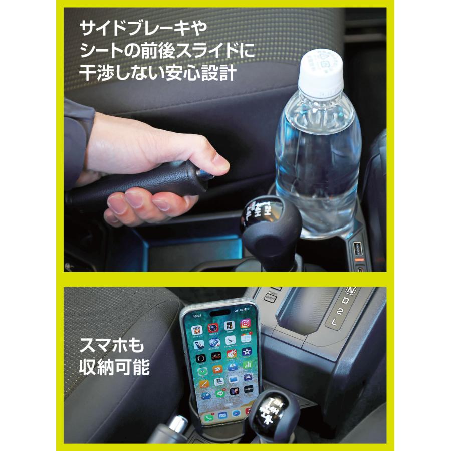 E113JM ジムニー イルミコンソール トレイ JB64 JB74 JC74 jimny
