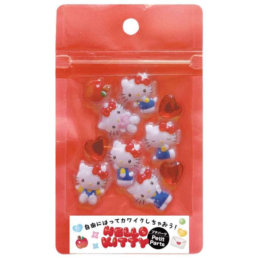 シナモロール、プリン、マイメロ、クロミ、キティ5点 サンリオキャラクターズ プチパーツ | ハローキティ キティ マイ
