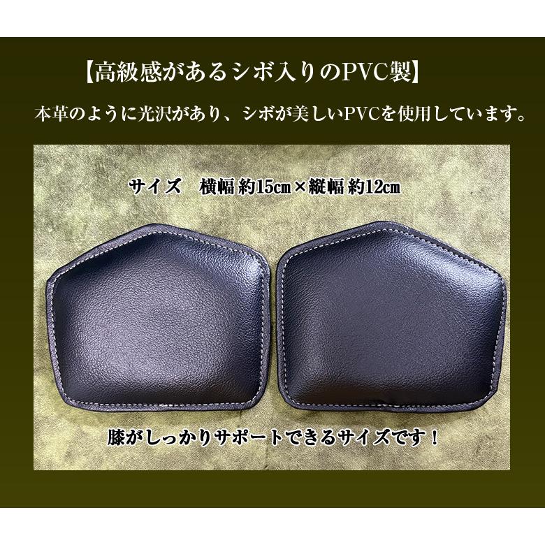 ジムニー 専用 ニーパッド | スズキ SUZUKI 64ジムニー 74ジムニー