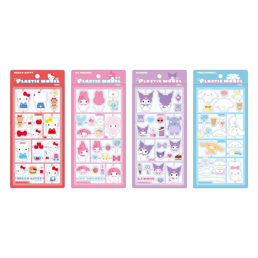 サンリオ プラスチック モデル風 シール ハローキティ キティ ミミィ