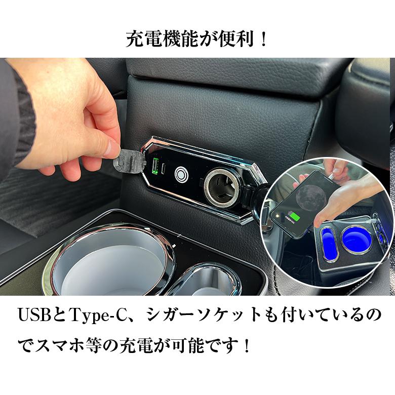 新型 ヴォクシー ノア 90系 コンソールボックス アームレスト