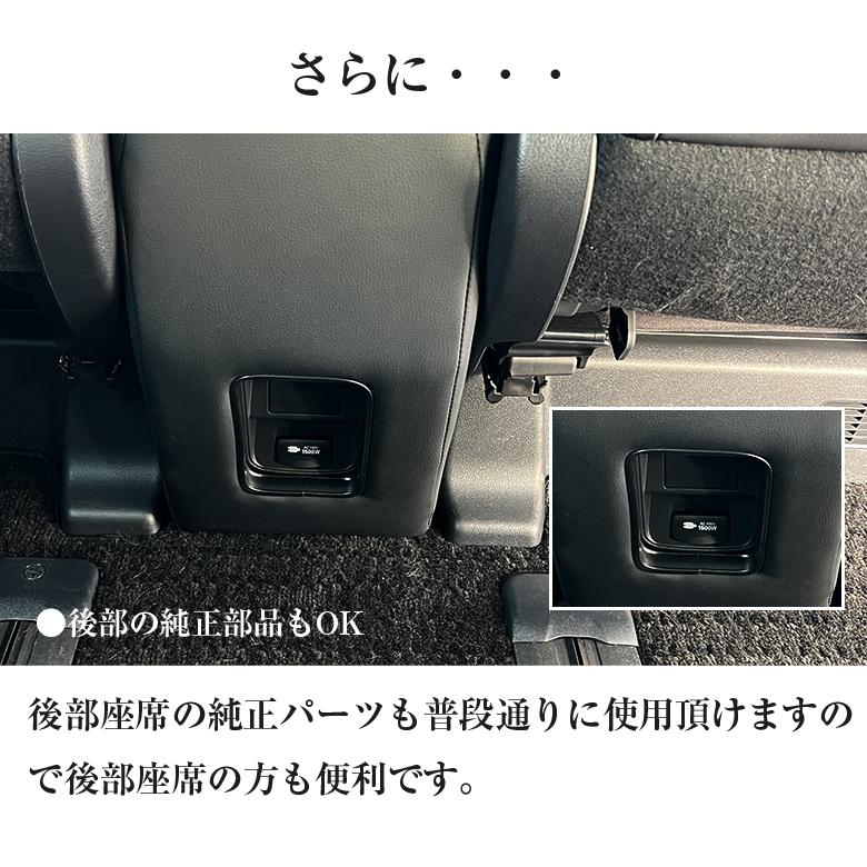 新型 ヴォクシー ノア 90系 コンソールボックス アームレスト