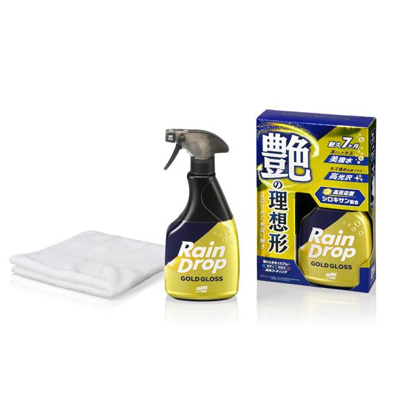 レインドロップ ゴールドグロス 400ml コーティング剤 車 コーティング