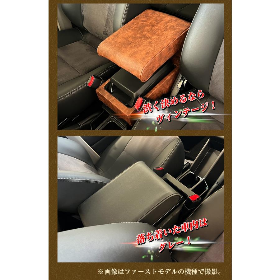 日本製 Lusso 再再販70 再販70 70プラド ランクル専用 アームレスト