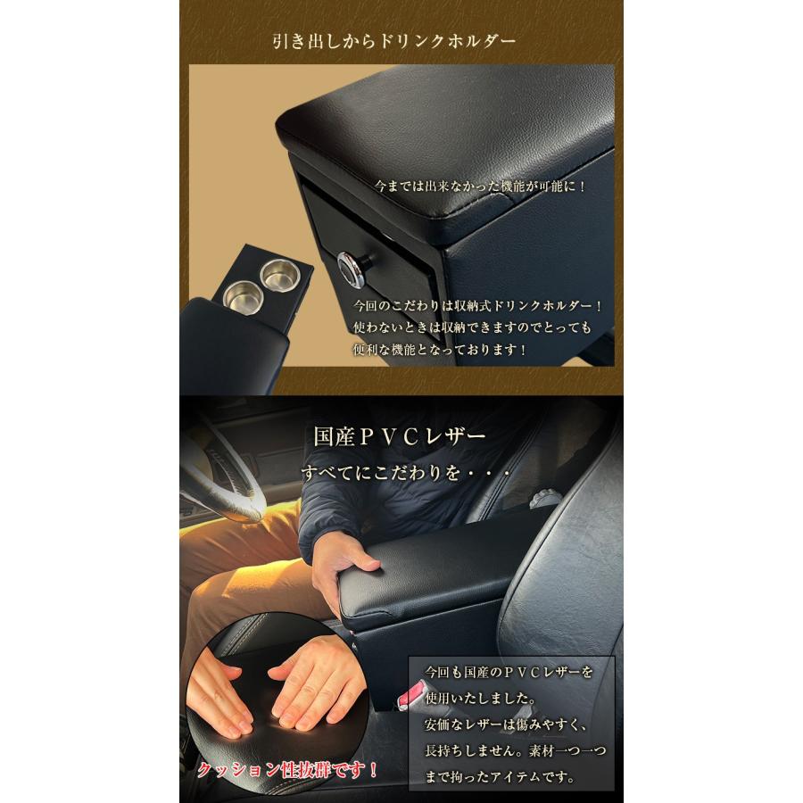 日本製 Lusso 再再販70 再販70 70プラド ランクル専用 アームレスト