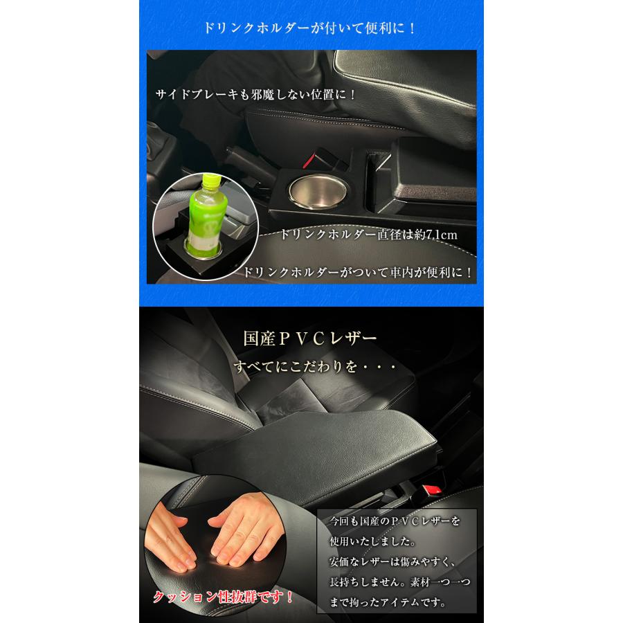 ランクルアームレスト 日本製 Lusso 再再販70 再販70 70プラド