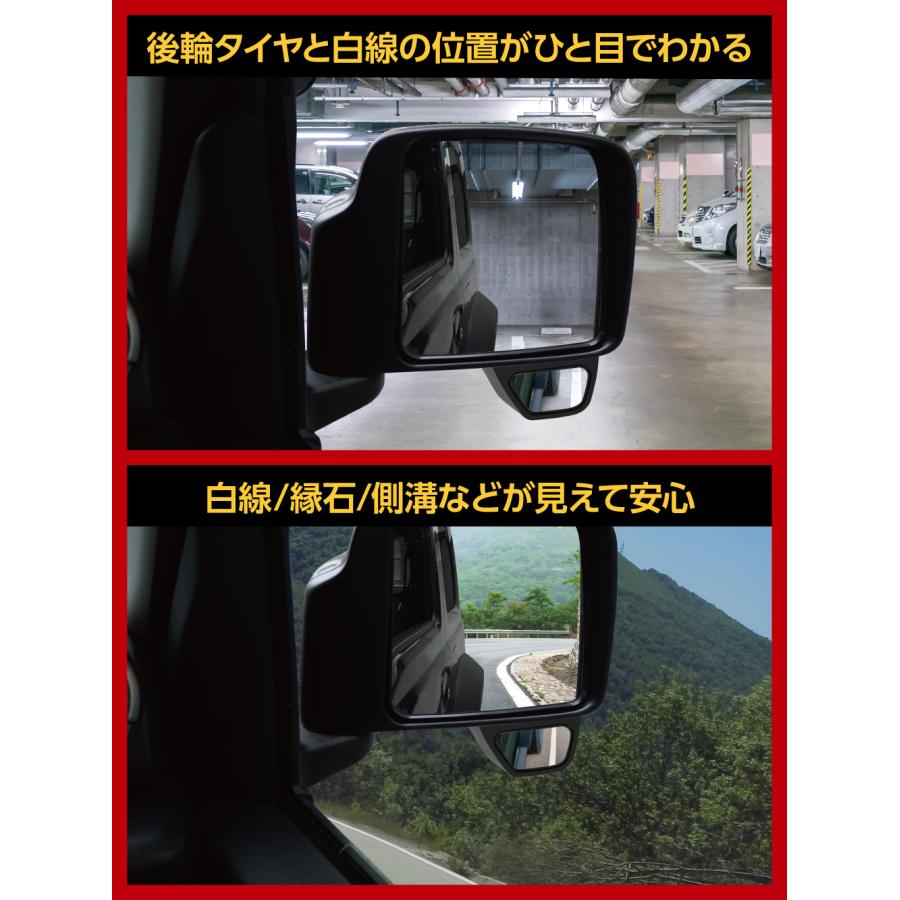 E129JM ジムニー ノマド 専用 右側サポートミラー JC74W jimny NOMADE
